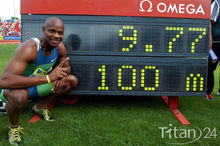 阿薩法·鮑威爾