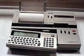 會計計算機