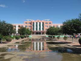 寶國老鎮中心國小 寶國老鎮中心國小