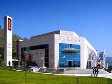 和政縣古動物化石博物館