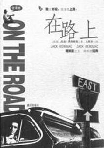 （圖）文楚安版封面