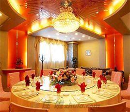 上海天平賓館 上海天平賓館