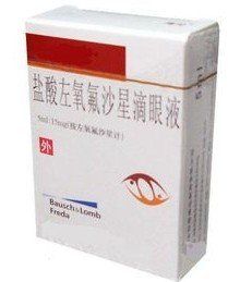 左氧氟沙星滴眼液