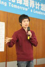 劉思宇[知名青年企業家]