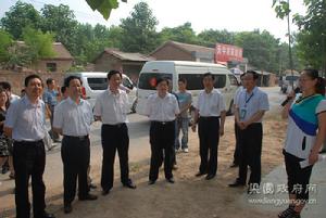 綠苑社區[遼寧省大連市沙河口李家街道綠苑社區]