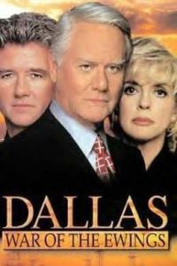 朱門恩怨 朱門恩怨