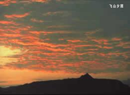 Jingzhou Miao and Dong Autonomous County