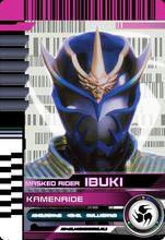 假面駕馭威吹鬼