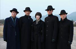 五號特工組3 五號特工組3