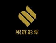 銀晟影院