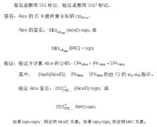 抱歉無法輸入數學符號，請點擊查看