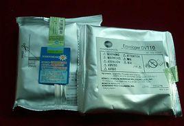 複印載體磁粉 複印載體磁粉