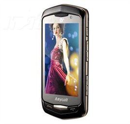 三星I6330C 三星I6330C