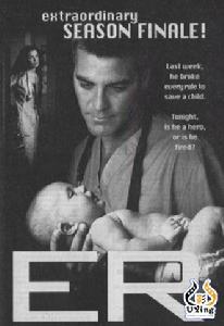 《急症室的故事》