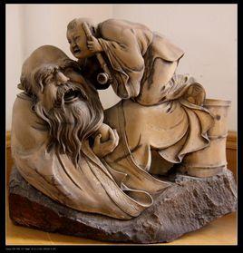 藏書澄泥石刻 藏書澄泥石刻