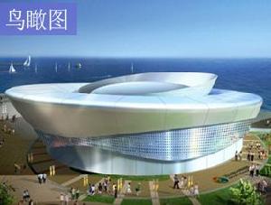 2012韓國麗水世博會副主題館