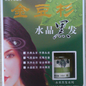 金豆杉水晶黑髮 金豆杉水晶黑髮