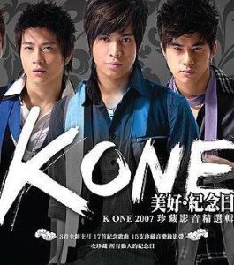 公主陛下 公主陛下