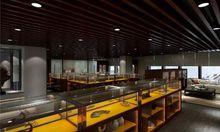 廣州華逸文化傳媒有限公司