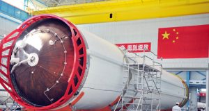 芯一級整體外形