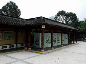 （圖）有蓋長廊