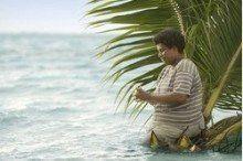 卡特雷特群島 卡特雷特群島