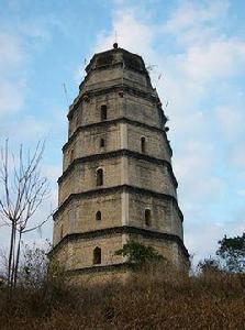 獅雄古塔 獅雄古塔