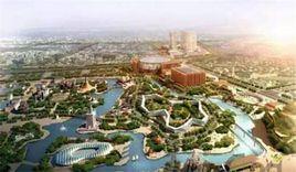 遠洋通州 遠洋通州