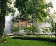 “先憂後樂”坊