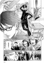 接住黑板擦的坂本