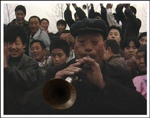 1993年 周正玉演奏現場採風