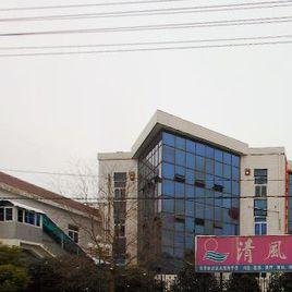 合肥劍橋藝術高中 合肥劍橋藝術高中