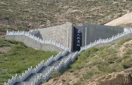 萬人坑[山西大同煤峪口萬人坑]