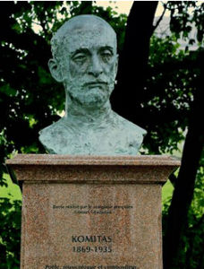 柯米塔斯 柯米塔斯