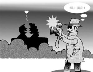 網路婚前偵探 網路婚前偵探