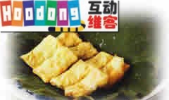 三鮮紫米蛋卷 三鮮紫米蛋卷