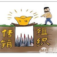 竣工測量 竣工測量