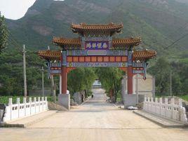 李家莊村[山西省晉中市太谷縣北汪鄉李家莊村]