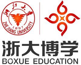 浙大博學 浙大博學