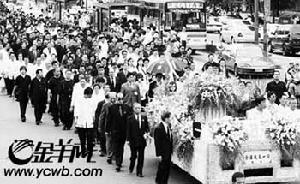 2005年5月30日 2005年5月30日