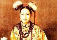 近代史[中國歷史]