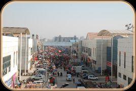 城陽大集 城陽大集