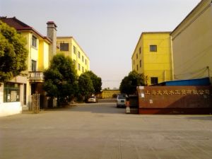 上海龍戲水工貿有限公司 上海龍戲水工貿有限公司