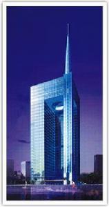 廣州市農村信用合作社聯合社 廣州市農村信用合作社聯合社