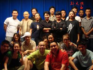 京誠之聲 京誠之聲