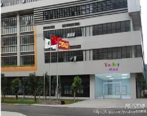 一呼百應網 一呼百應網