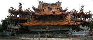 台灣9·21大地震