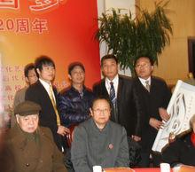 高占全與中國名人（五）