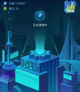 度小滿綠洲 度小滿綠洲