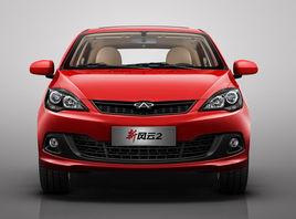 奇瑞新風雲2 奇瑞新風雲2